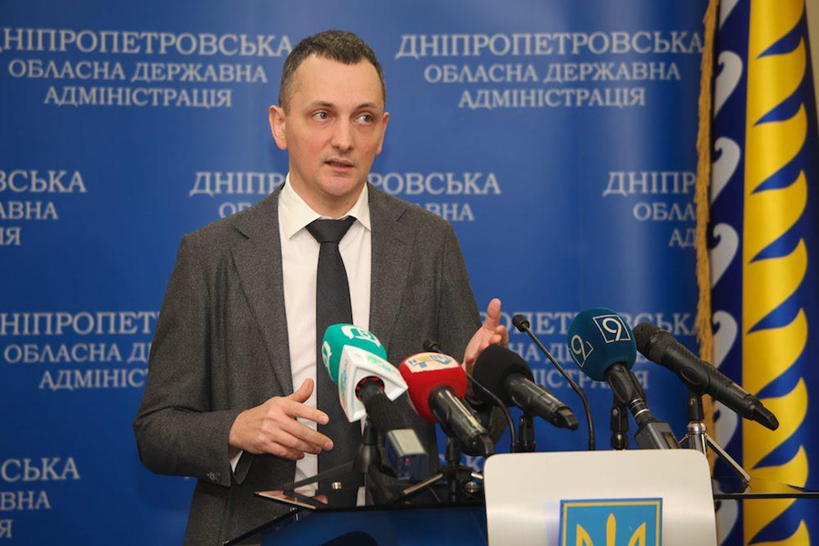 Архитекторы новой Днепропетровской области